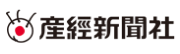 産経新聞社